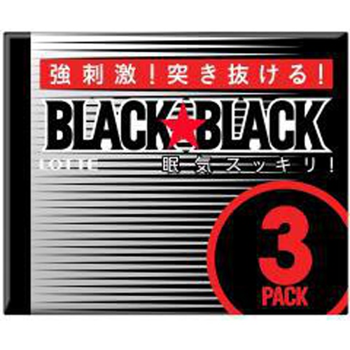 ロッテ ブラックブラックガム３Ｐ９枚×３ □お取り寄せ品 【購入入数１００個】