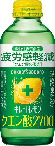ポッカサッポロフード キレートレモンクエン酸１５５ｍｌ 【数量限定】 【今月の特売 飲料水】 【購入入数６個】