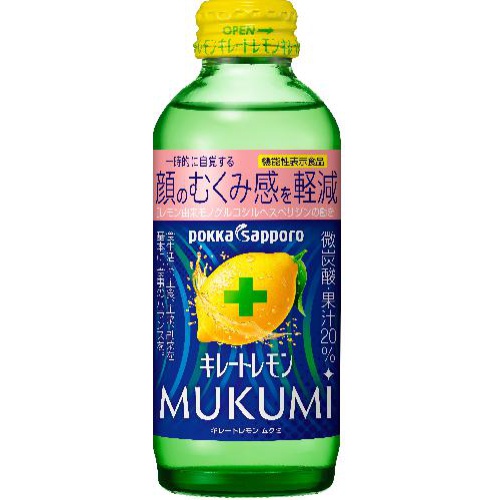 ポッカサッポロフード キレートレモンＭＵＫＵＭⅠ 瓶１５５ｍｌ △ 【購入入数６個】