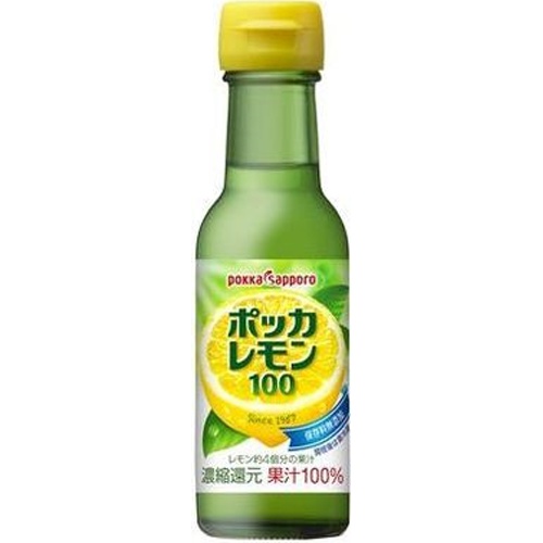 ポッカサッポロフード ポッカレモン１００ 瓶１２０ｍｌ △ 【購入入数６個】