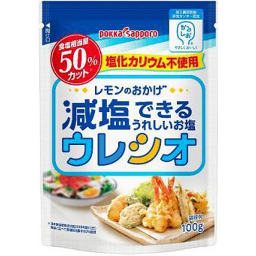 ポッカサッポロフード レモンのおかげ ウレシオ１００ｇ袋Ａ □お取り寄せ品 【購入入数３０個】