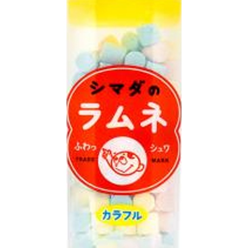 島田 ＰＬカラフルラムネ２４ｇ □お取り寄せ品 【購入入数２４０個】（入荷までお時間がかかります）