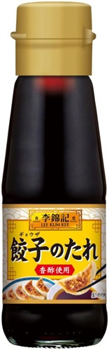 李錦記 餃子のたれ １３０ｇ 【新商品 9/1 発売】 □お取り寄せ品 【購入入数１２個】