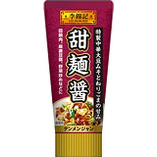 Ｓ＆Ｂ 李錦記甜麺醤チューブ入９０ｇ △ 【購入入数１２個】