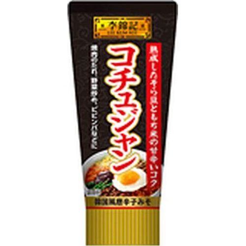 Ｓ＆Ｂ 李錦記コチュジャンチューブ入 １００ｇ 【今月の特売 調味料】 △ 【購入入数１２個】