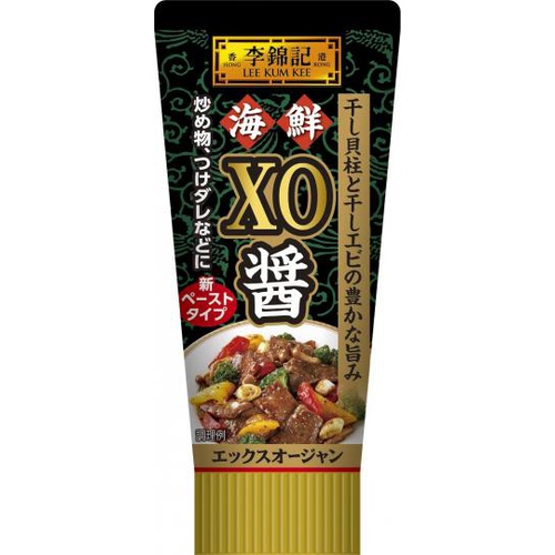 李錦記 海鮮ＸＯ醤 チューブ入り９０ｇ □お取り寄せ品 【購入入数１２個】