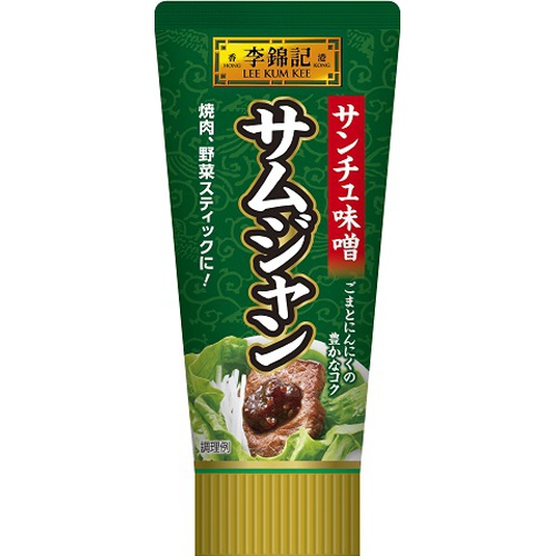 Ｓ＆Ｂ 李錦記サムジャン（チューブ入り）９０ｇ □お取り寄せ品 【購入入数１２個】