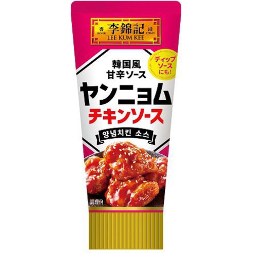 李錦記 ヤンニョムチキンソースチューブ入り ９０ｇ □お取り寄せ品 【購入入数１２個】