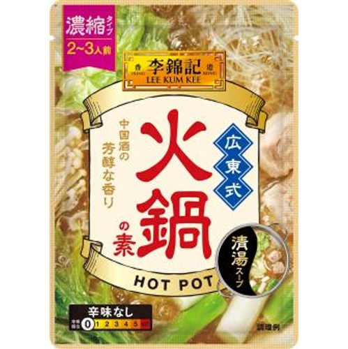 李錦記 広東式火鍋の素 ６０ｇ 【新商品 8/11 発売】 □お取り寄せ品 【購入入数７２個】