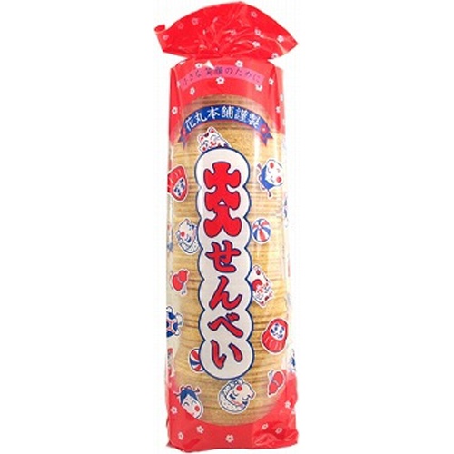 花丸 大入せんべい □お取り寄せ品 【購入入数２０個】（入荷までお時間がかかります）