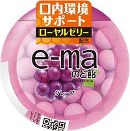 ピピン ｅ－ｍａのど飴容器 グレープ３３ｇ △ 【購入入数６個】