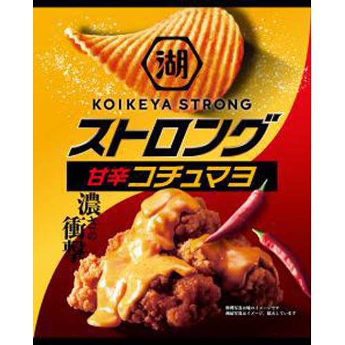 湖池屋 ストロングポテト 甘辛コチュマヨ５２ｇ 【新商品 10/23 発売