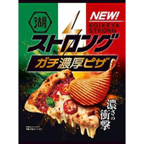 湖池屋 ストロング ガチ濃厚ピザ５２ｇ 【新商品 4/1 発売】 △ 【購入入数１２個】