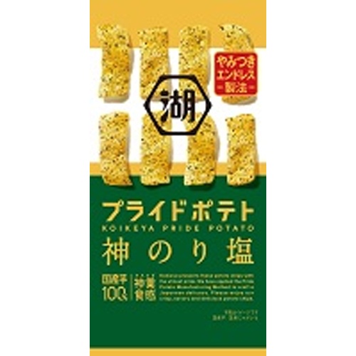 湖池屋 スリムプライドポテトひとくちカット神のり塩  【購入入数６個】