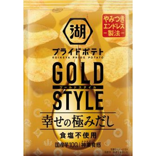 湖池屋 プライドポテトＧＳ 幸せの極みだし５５ｇ 【新商品 3/17 発売】 【今月の特売 菓子】 △ 【購入入数１２個】
