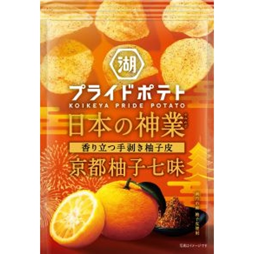 湖池屋 プライドポテト日本の神業京都柚子七味５２ｇ 【新商品 6/16 発売】 □お取り寄せ品 【購入入数１２個】