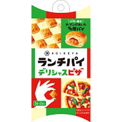 湖池屋 ランチパイ デリシャスピザ３３ｇ △ 【購入入数１２個】