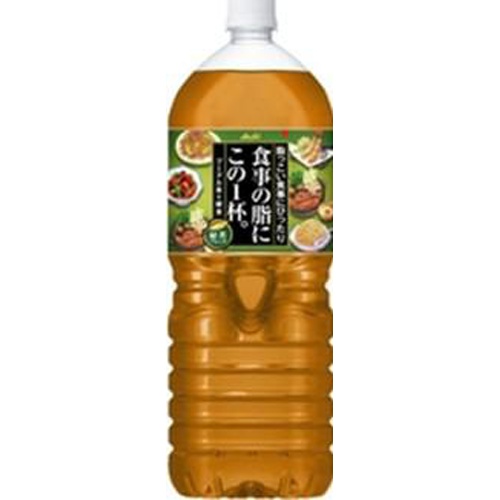 アサヒ 食事の脂にこの１杯。緑茶２Ｌ 【今月の特売 飲料水】 □お取り寄せ品 【購入入数６個】