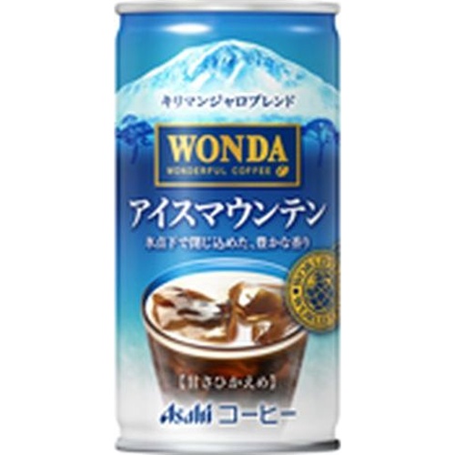 ワンダ アイスマウンテン１８５ｇ 【今月の特売 飲料水】 □お取り寄せ品 【購入入数３０個】