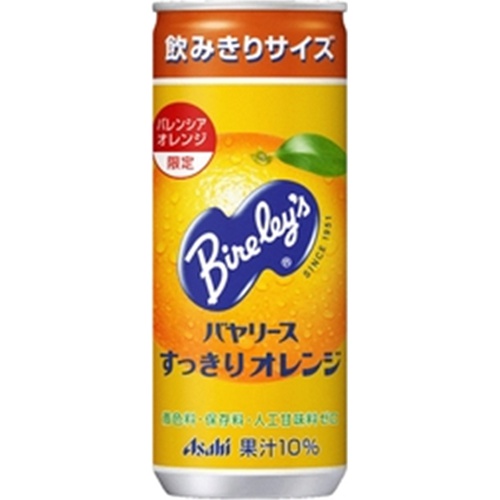 バヤリース すっきりオレンジ 缶２４５ｇ 【今月の特売 飲料水】 【購入入数３０個】