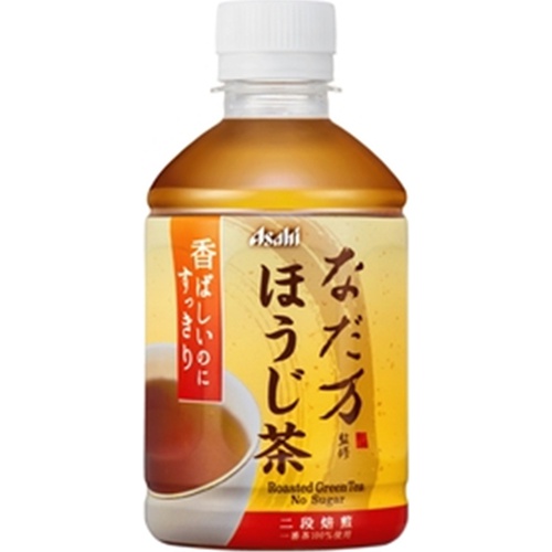 アサヒ なだ万ほうじ茶 Ｐ２７５ｍｌ 【今月の特売 飲料水】 △ 【購入入数２４個】