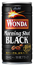 ワンダ モーニングショットブラック １８５ｇ 【今月の特売 飲料水】 □お取り寄せ品 【購入入数３０個】