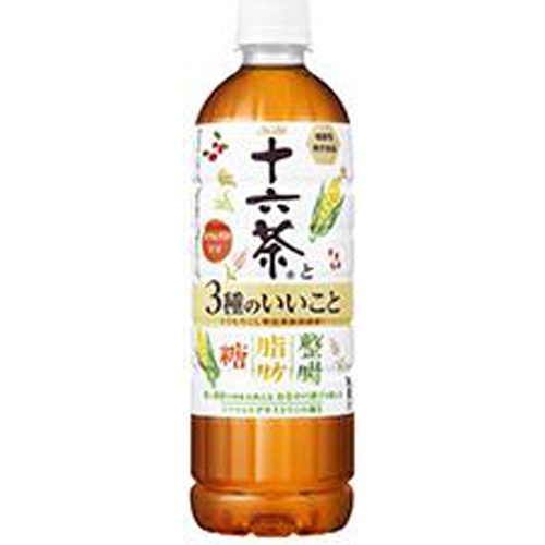 アサヒ 十六茶と３種のいいことＰ６３０ｍｌ 【今月の特売 飲料水】 □お取り寄せ品 【購入入数２４個】