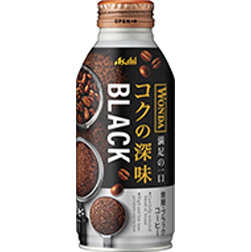 ワンダ コクの深味ブラック Ｂ缶４００ｇ 【今月の特売 飲料水】 △ 【購入入数２４個】