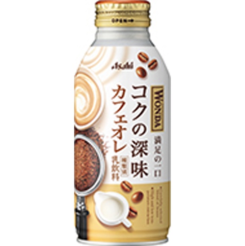 ワンダ コクの深味カフェオレ Ｂ缶３７０ｇ 【今月の特売 飲料水】 【購入入数２４個】