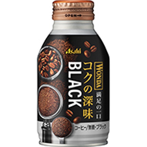 ワンダ コクの深味ブラック Ｂ缶２８５ｇ 【新商品 3/26 発売】 【今月の特売 飲料水】 △ 【購入入数２４個】