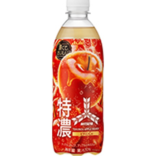 三ツ矢 特濃アップルスカッシュＰ５００ｍｌ □お取り寄せ品 【購入入数２４個】