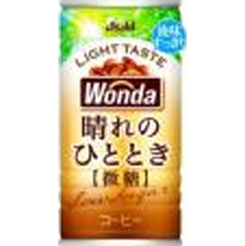 ワンダ 晴れのひととき 缶１８５ｇ 【新商品 4/1 発売】 【今月の特売 飲料水】 【購入入数３０個】