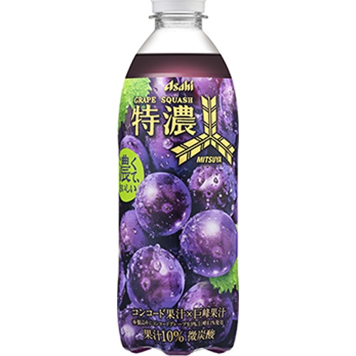 三ツ矢 特濃グレープスカッシュＰ５００ｍｌ 【新商品 4/8 発売】 【今月の特売 飲料水】 △ 【購入入数２４個】