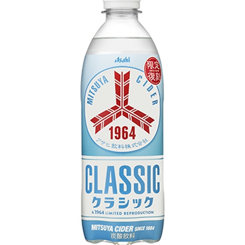 三ツ矢 サイダークラシック Ｐ５００ｍｌ 【新商品 4/22 発売】 【今月の特売 飲料水】 【購入入数２４個】
