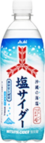 三ツ矢 塩サイダー Ｐ５００ｍｌ 【新商品 6/24 発売】 【今月の特売 飲料水】 □お取り寄せ品 【購入入数２４個】