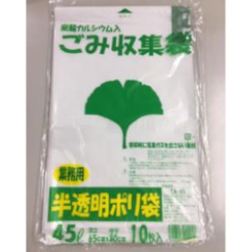 東京都タンカル入ゴミ袋４５Ｌ １０枚入  【購入入数１個】