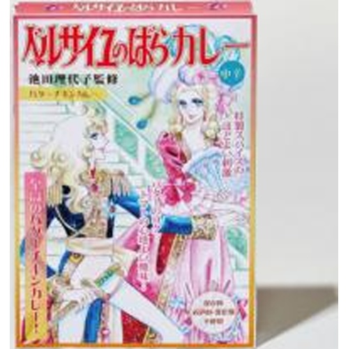 ベルサイユのばらカレー バターチキン中辛１６０ｇ □お取り寄せ品 【購入入数３０個】