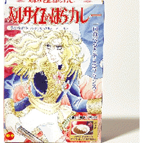 ベルサイユのばら ビスク風シーフードカレー □お取り寄せ品 【購入入数３０個】