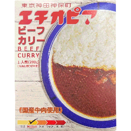 キャニオン エチオピア ビーフカリー２００ｇ △ 【購入入数５個】