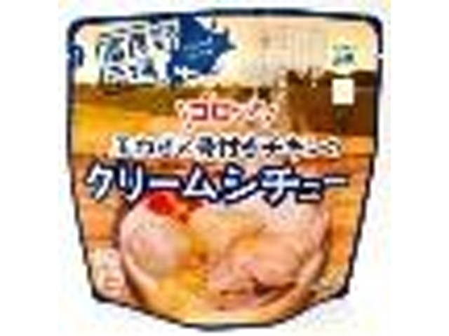 富良野市場 玉ねぎチキンクリームシチュー ２６０ｇ 【新商品 10/4 発売】 △ 【購入入数３６個】