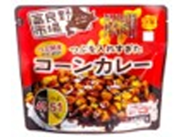 富良野市場 つぶを入れすぎたコーンカレー １８０ｇ 【新商品 10/4 発売】 △ 【購入入数４０個】
