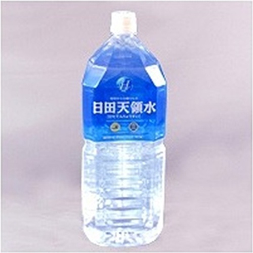 グリーンＧ 日田天領水 ２Ｌ △ 【購入入数１０個】