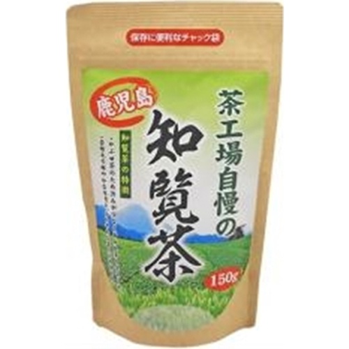 大井川 茶工場自慢の鹿児島知覧茶１５０ｇ △ 【購入入数１２個】