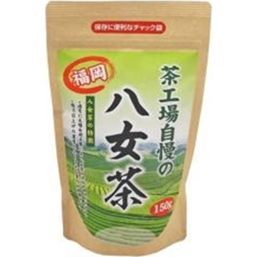 大井川 茶工場自慢の福岡八女茶１５０ｇ △ 【購入入数１２個】