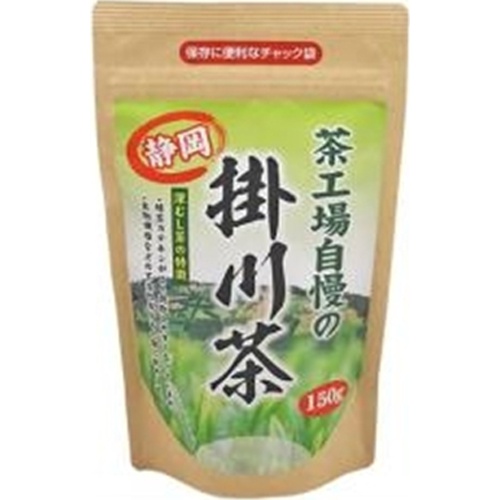 大井川 茶工場自慢の静岡掛川茶１５０ｇ △ 【購入入数１２個】