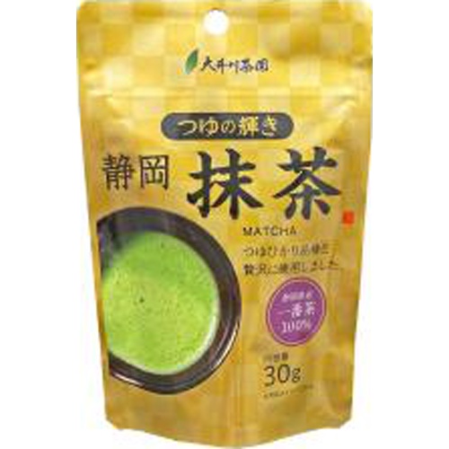 大井川 静岡抹茶 つゆの輝き３０ｇ □お取り寄せ品 【購入入数１２個】