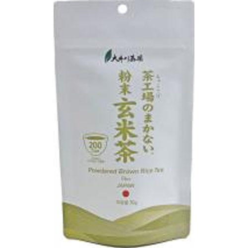 大井川 茶工場のまかない粉末玄米茶 ７０ｇ □お取り寄せ品 【購入入数１２個】