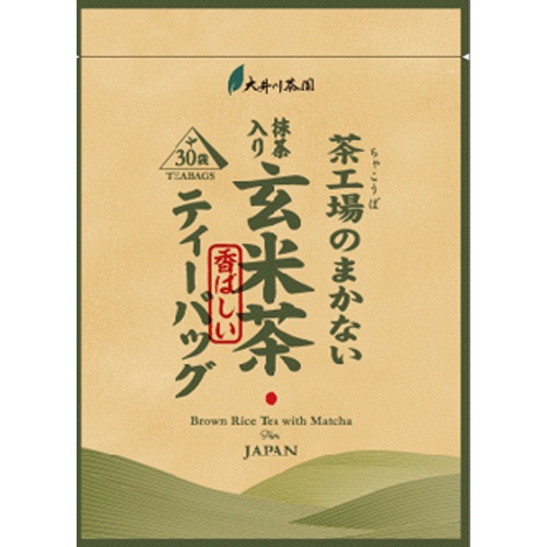 大井川 茶工場のまかない抹茶入り玄米茶ＴＢ３０袋 【新商品 3/31 発売】 □お取り寄せ品 【購入入数１２個】