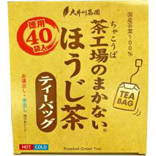大井川 茶工場のほうじ茶ティーバッグ ４０袋  【購入入数１２個】