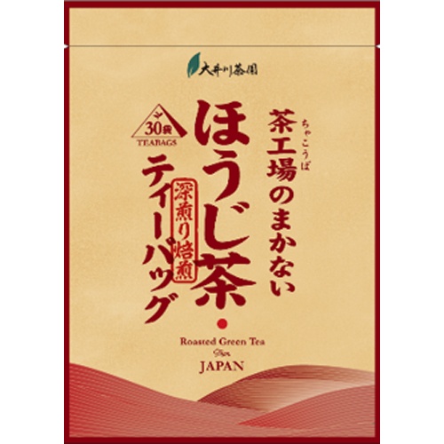 大井川 茶工場のまかないほうじ茶ＴＢ３０袋 【新商品 3/31 発売】 □お取り寄せ品 【購入入数１２個】